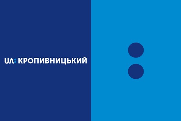 Кіровоградська філія Суспільного отримала логотип 