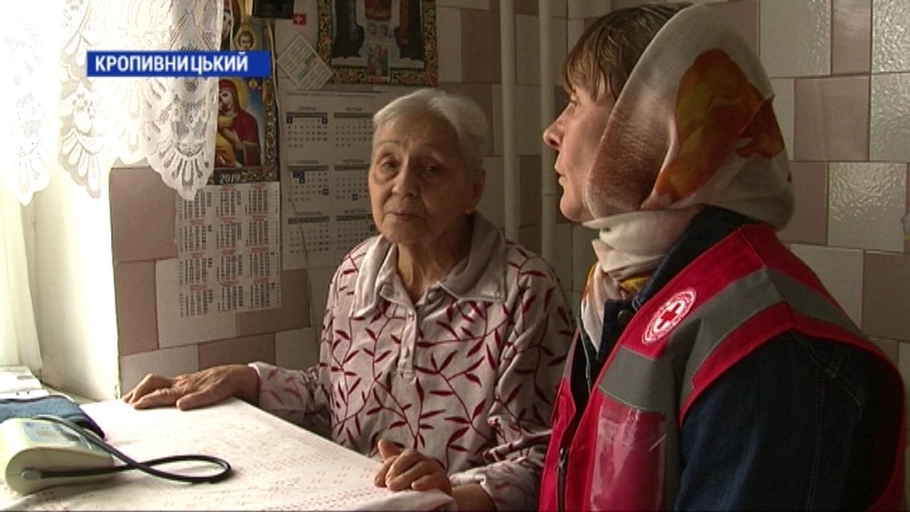 400 тисяч гривень заробітної плати заборгували медсестрам товариства Червоний хрест у Кропивницькому