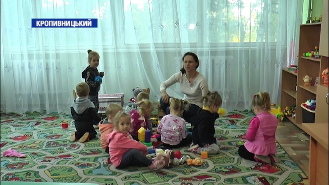 У дитсадку №43 у Кропивницькому  кімнати гріють обігрівачами, аби діти не мерзли