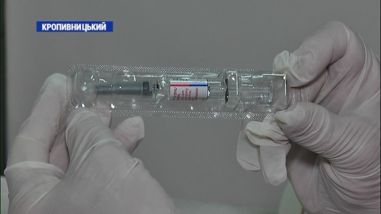 180 людей вакцинувались від грипу  з початку жовтня в амбулаторії на селищі Гірниче в Кропивницькому
