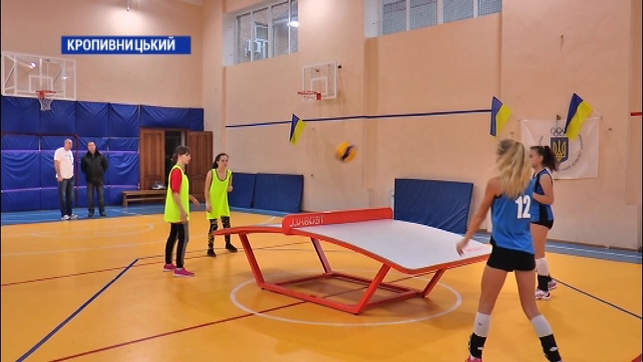Перший у Кіровоградській області турнір з текволі відбувся у Кропивницькому