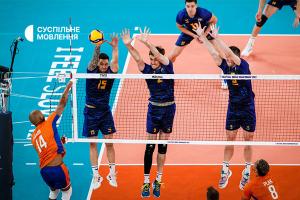 Історичний чвертьфінал: матч Україна – Словенія дивіться на Суспільне Кропивницький