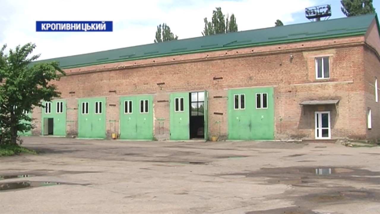 Понад 25  мільйонів гривень заборгували до міського бюджету орендарі землі у Кропивницькому