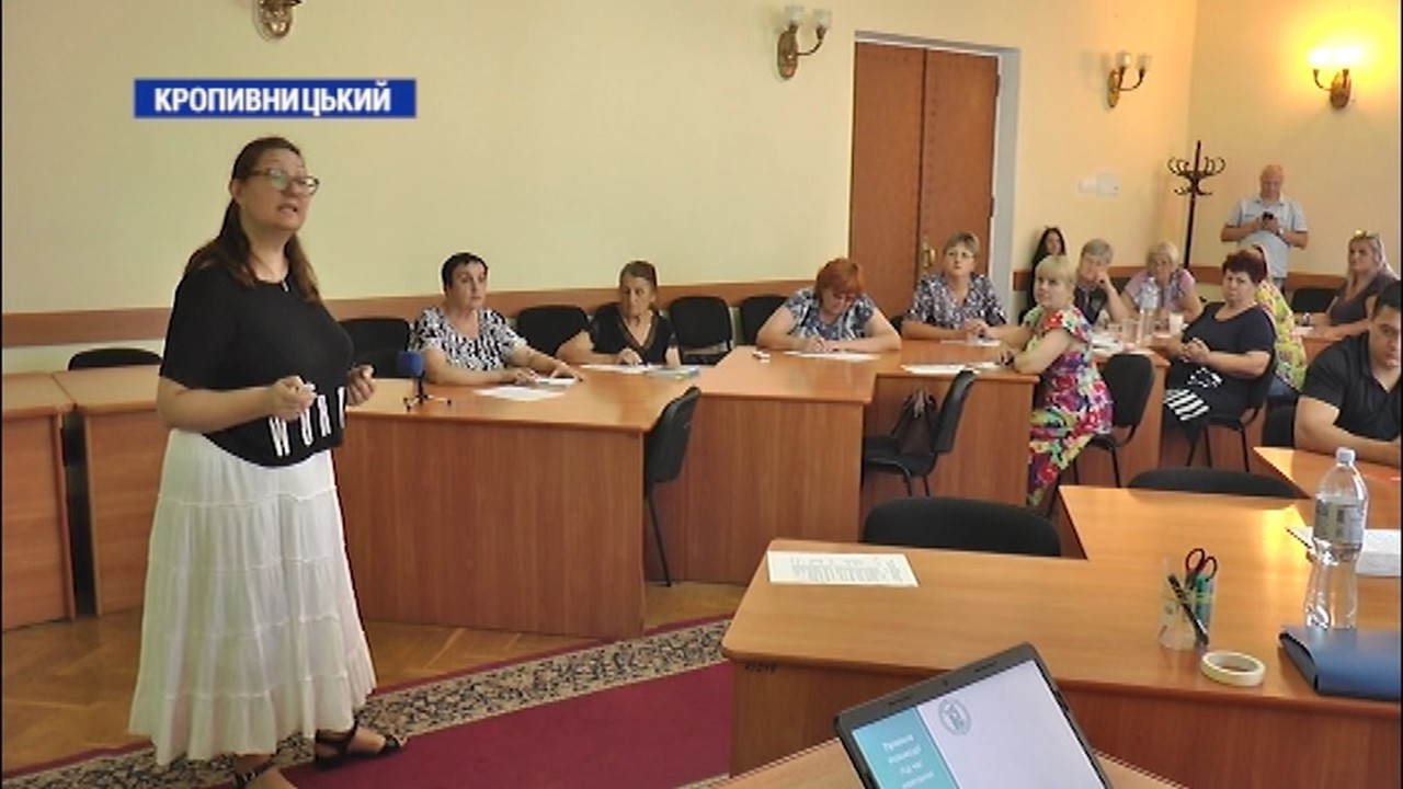 Навчання для членів 99 та 100 окружних виборчих комісій влаштували в Кропивницькому