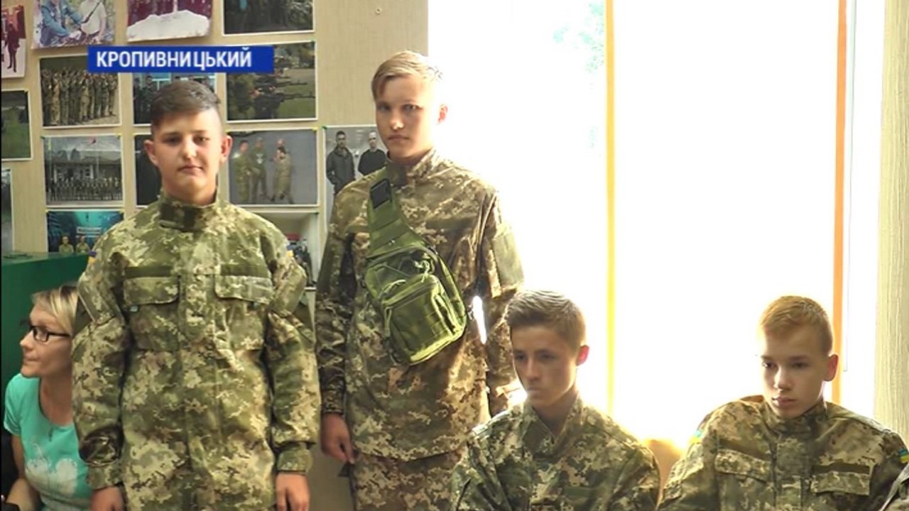 Два десятки школярів Кропивницького вирушили на військовий вишкіл у табір „Юний доброволець