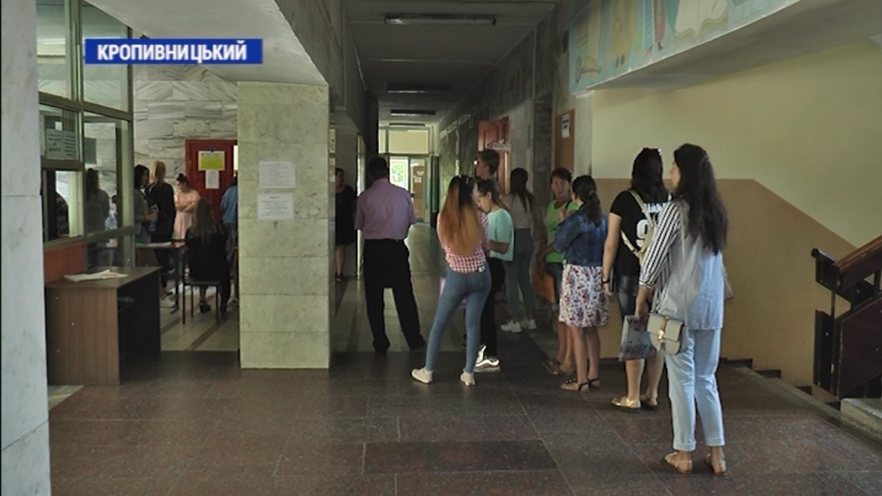 408 заяв від абітурієнтів прийняли у приймальній комісії Центральноукраїнського педагогічного університету 