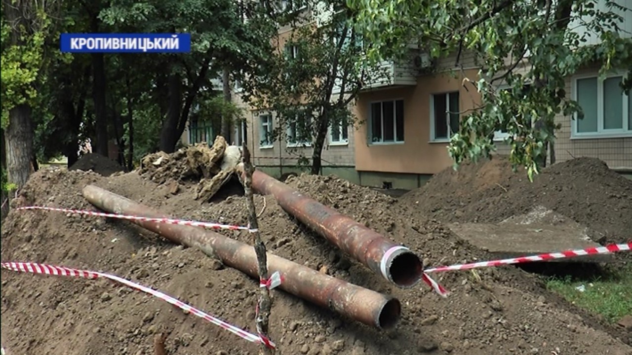 Майже 104 мільйона гривень заборгували жителі Кропивницького за тепло