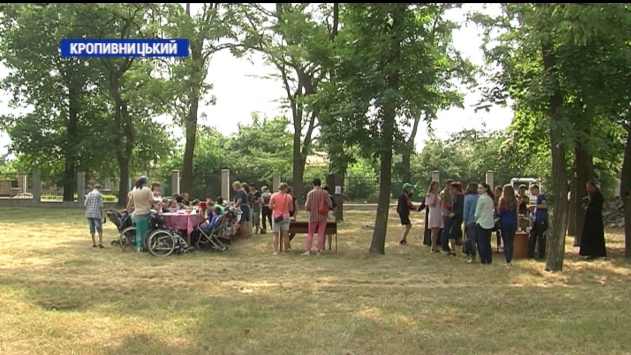 Безкоштовний табір для дітей та молоді із інвалідністю запрацював у Кропивницькому