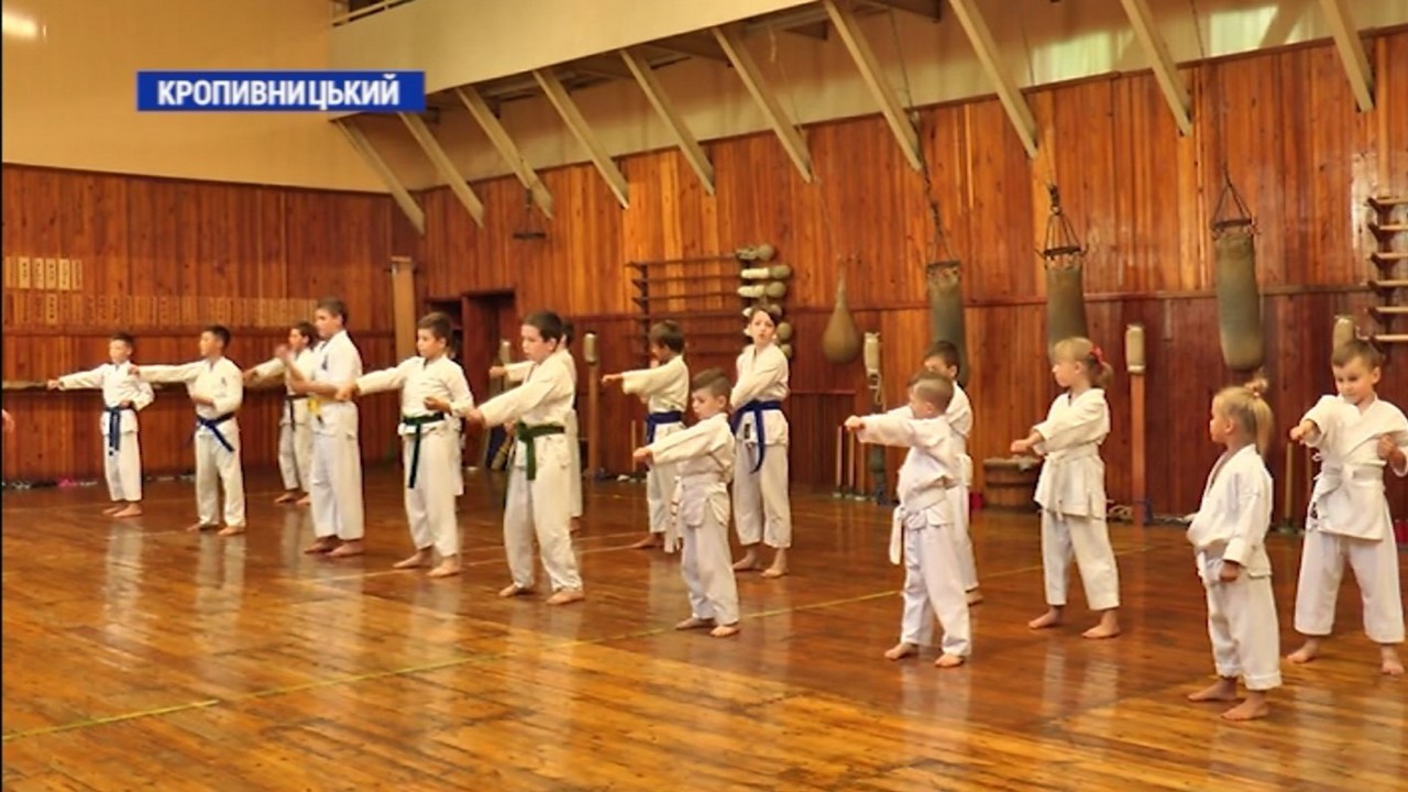 У Кропивницькому відкрили японський центр бойових мистецтв України