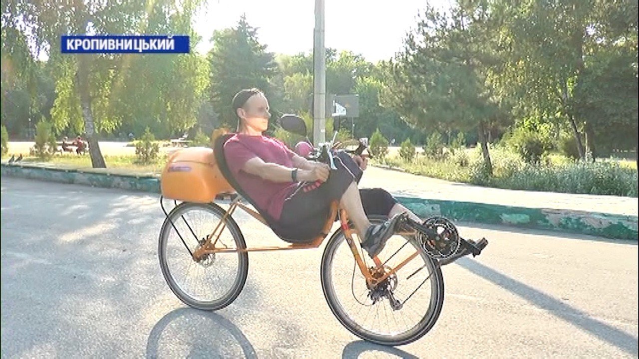 Напівлежачі велосипеди робить кропивничанин Сергій Петренко