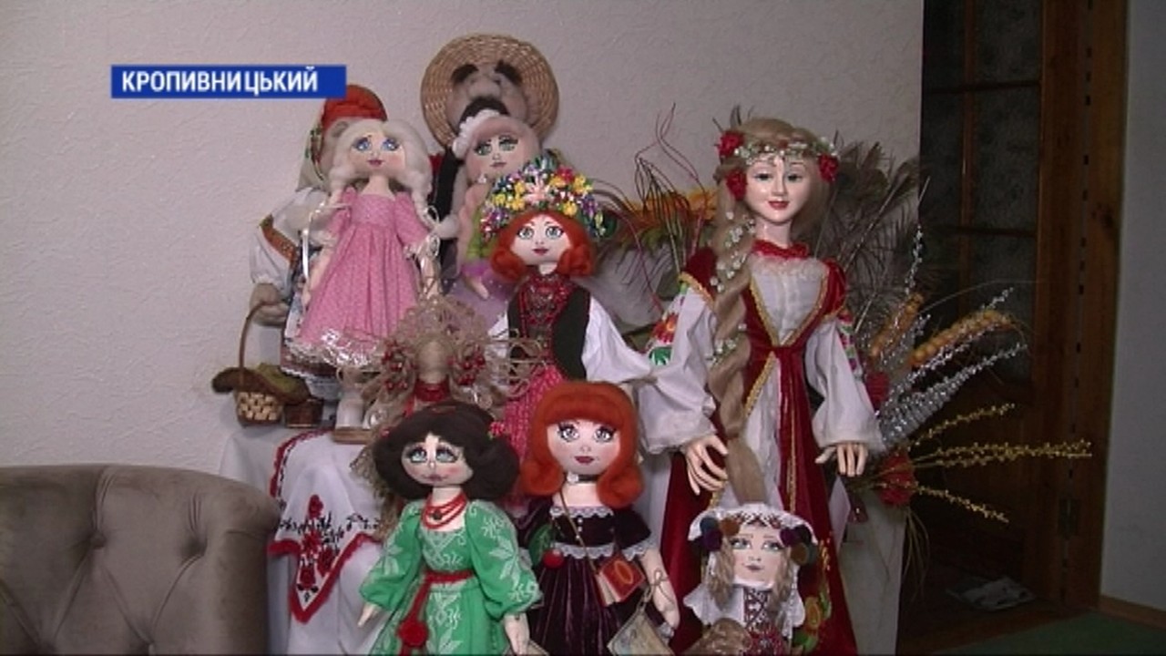 Текстильні ляльки ручної роботи виготовляє кропивницька майстриня Крістіна Приходько