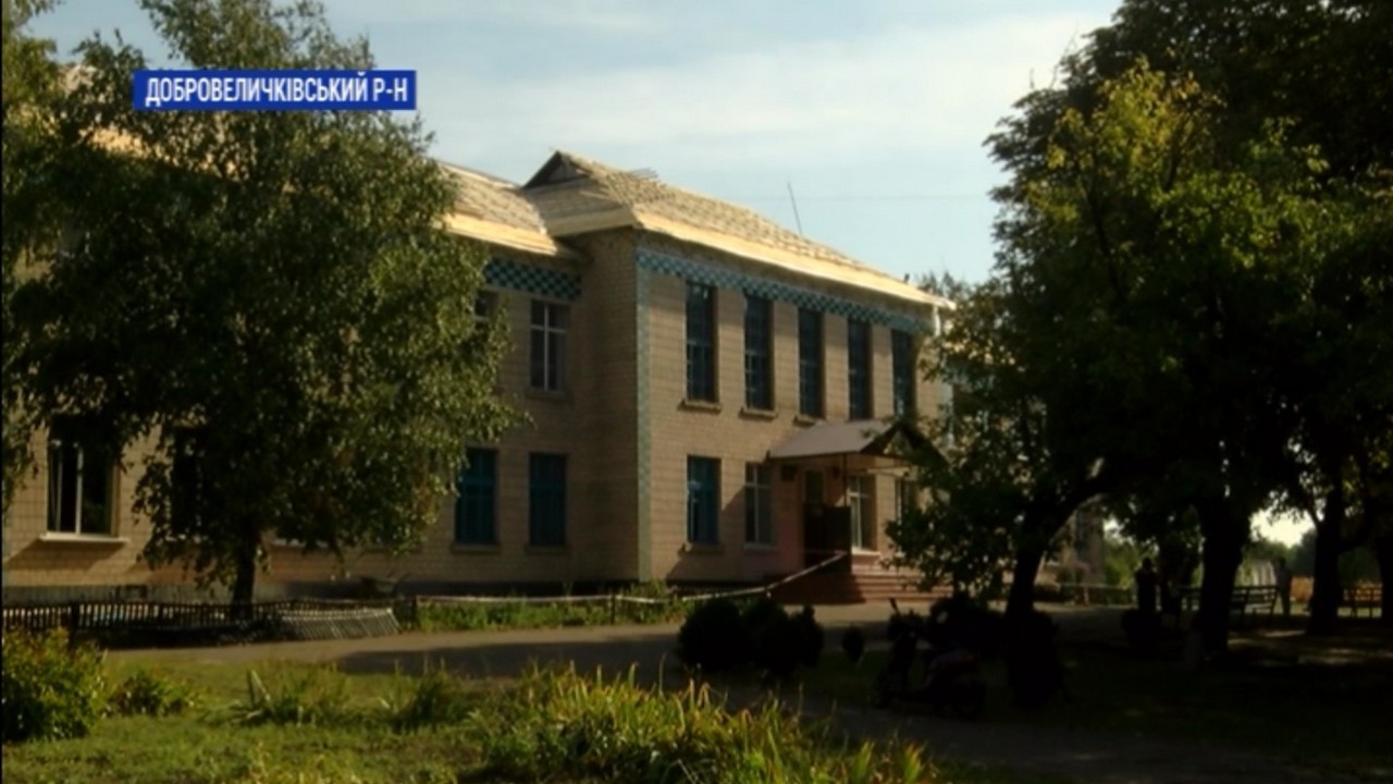 У Тишківці  Добровеличківського району учні не ходять до школи