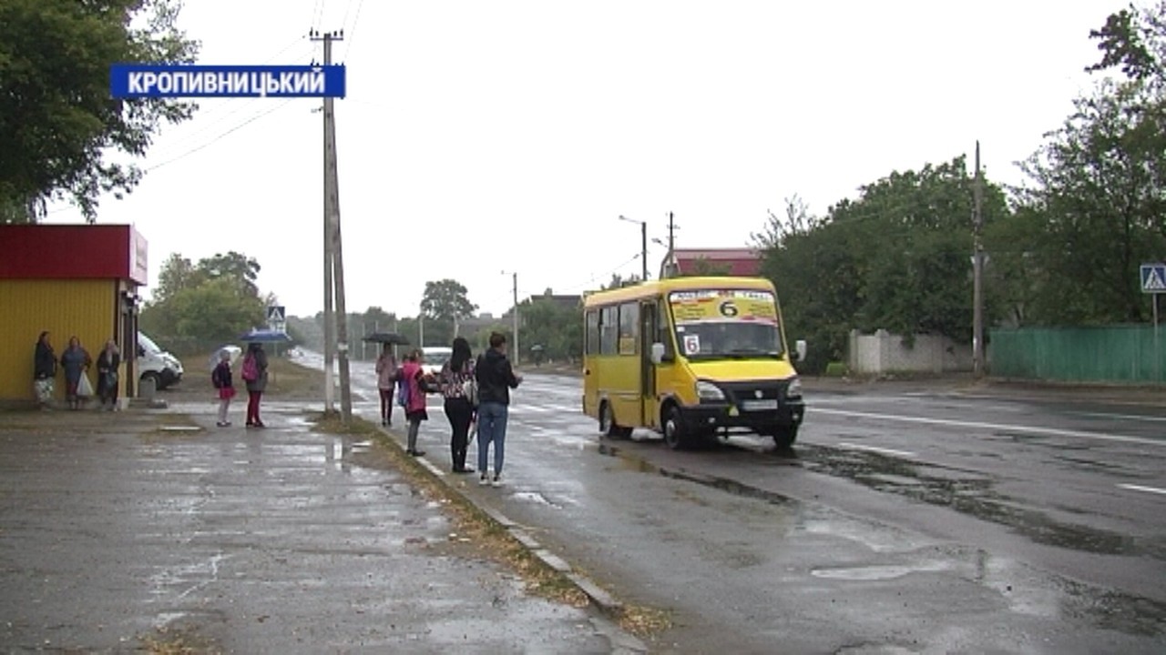 У мікрорайоні Лелеківка в Кропивницькому бракує громадського транспорту