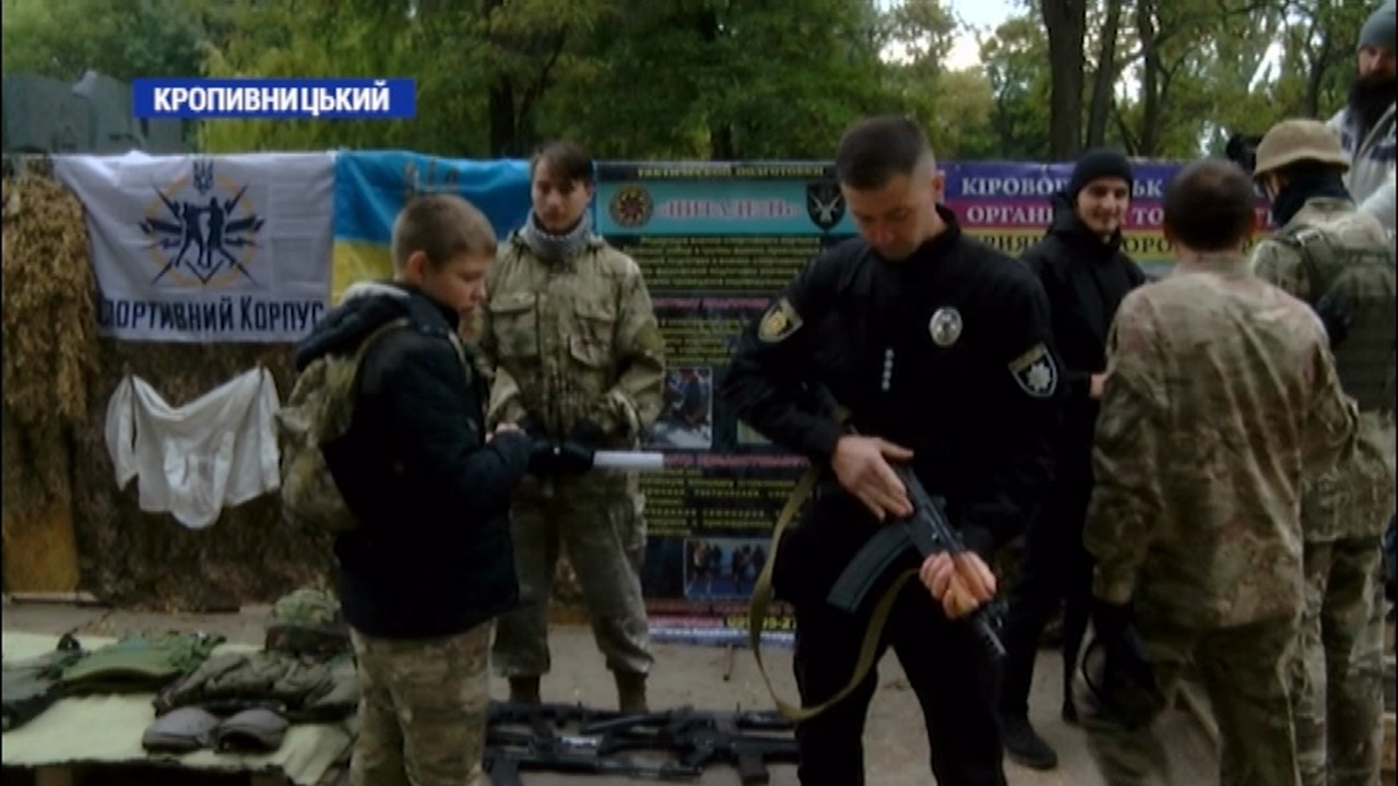 Кубок міста з військово-спортивного хортингу „Бойова двійка” відбувся у Кропивницькому