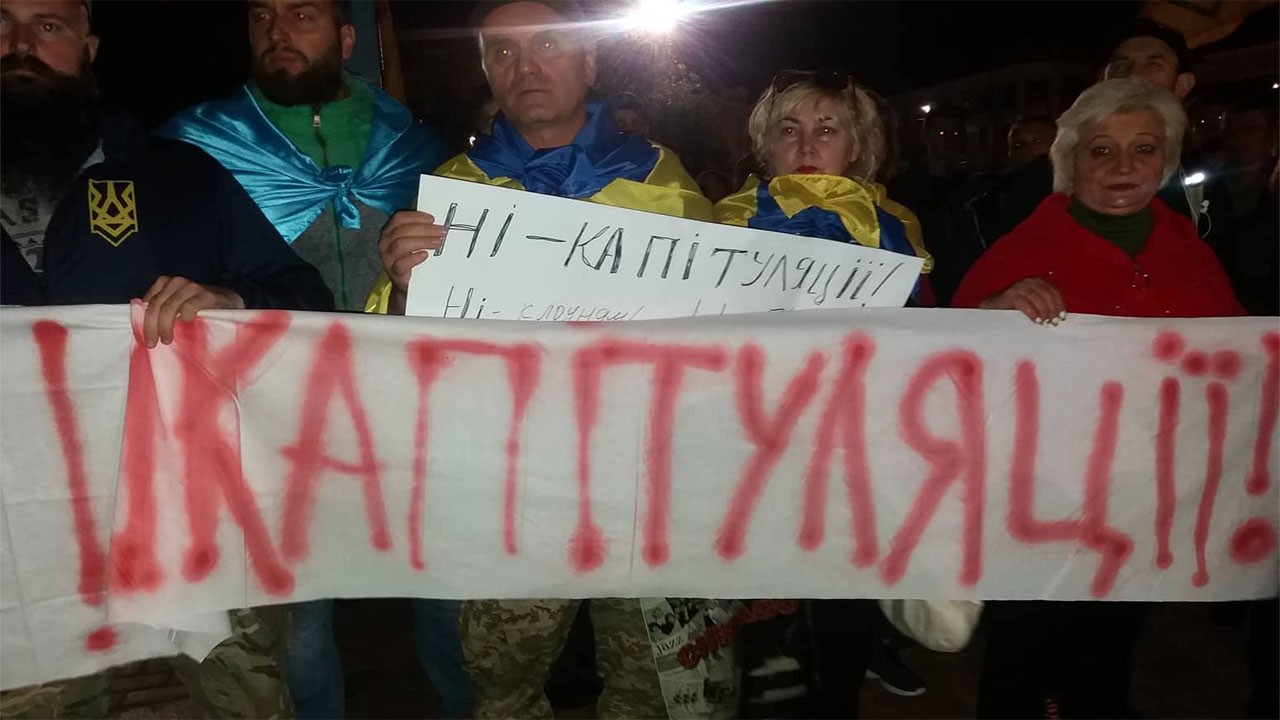 На площі Героїв Майдану відбулась акція проти погодження України на «формулу Штайнмаєра»