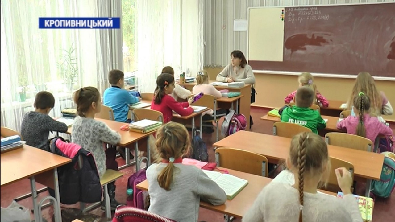 У Кропивницькому без тепла залишились чотири школи та два дитсадка