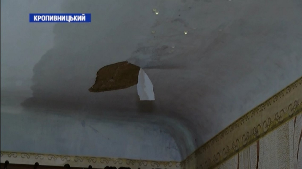 Шість квартир затопило внаслідок пориву труби теплопостачання у Кропивницькому