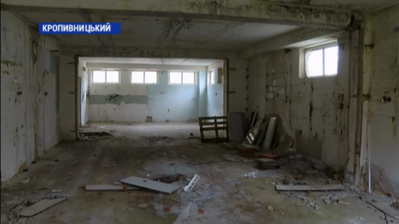 У Кропивницькому зруйнували обласний центр адаптації військових