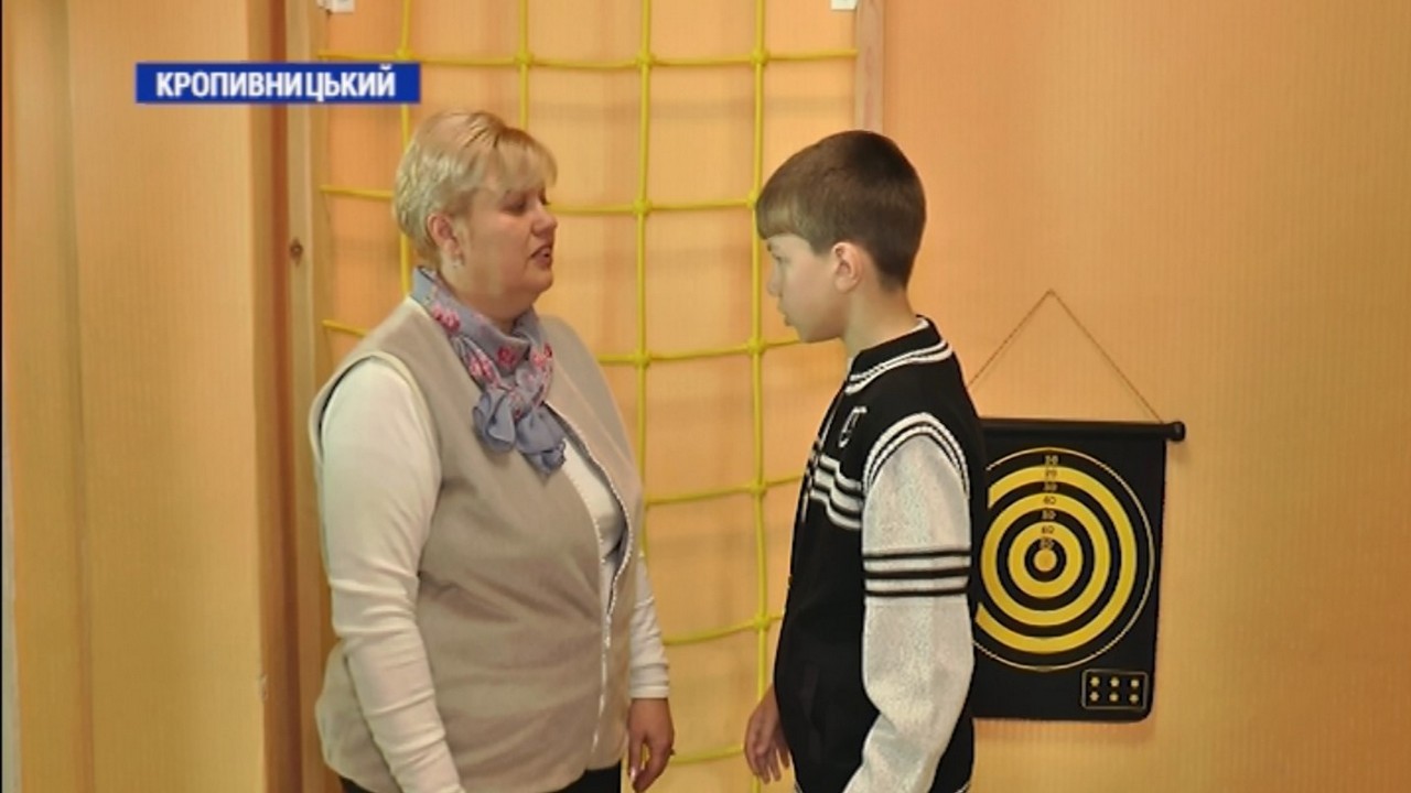 Майстер-клас стосовно особливостей роботи з дітьми та дорослими з  аутизмом влаштували у Кропивницькому