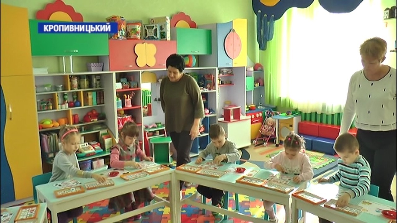 Понад 240 працівників не вистачає у дошкільних навчальних закладах Кропивницького