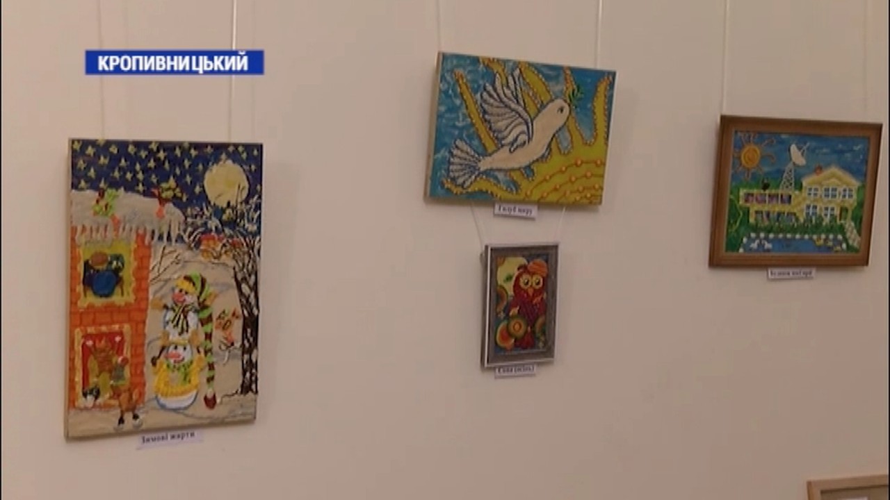 Школяр із Луганської області презентував у Кропивницькому свої картини з пластиліну