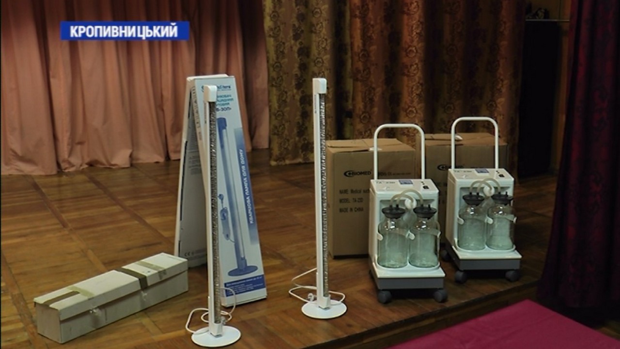 У Кропивницькому лікарня швидкої меддопомоги отримала обладнання, якого немає жодна лікарня області