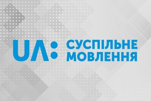Обов’язки продюсерки  UA: КРОПИВНИЦЬКИЙ виконуватиме Яна Бабак
