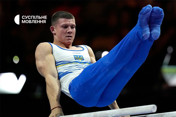 Суспільне Кропивницький покаже Чемпіонат Європи-2023 зі спортивної гімнастики