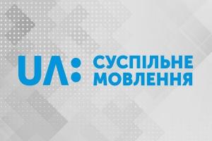 Телеканал Кіровоград переходить на цифрове мовлення