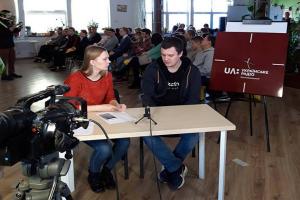 UA: КРОПИВНИЦЬКИЙ підтримує  молодіжний форум 