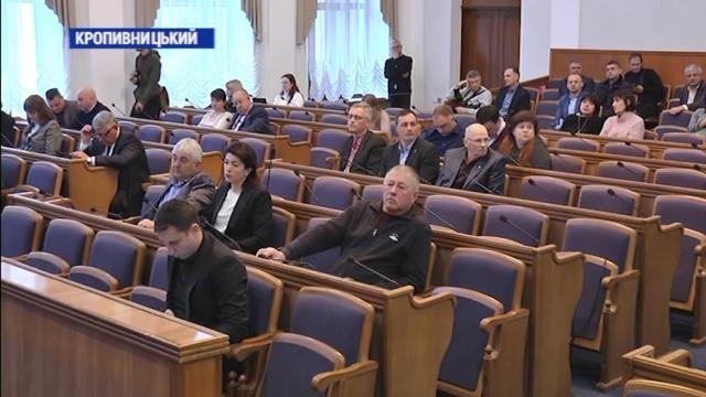 Депутати обласної ради одноголосно підтримали звернення до Президента заборонити продаж землі