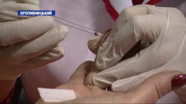За півтори години  півсотні людей пройшли тестування на ВІЛ у Кропивницькому