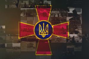 Телеканал UA: КРОПИВНИЦЬКИЙ наживо покаже урочистості до Дня Збройних сил України