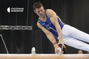 Дивіться Чемпіонат Європи зі спортивної гімнастики на Суспільне Кропивницький