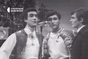 «Смерічка» — документальний проєкт про легендарний ансамбль покажуть на Суспільне Кропивницький